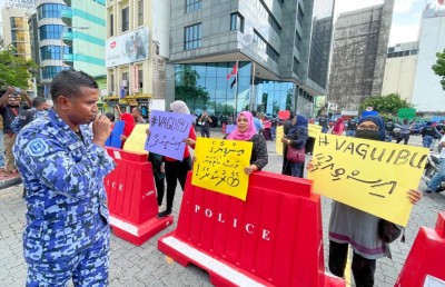 މަސްވެރިކަމާ ގުޅޭ ކަންބޮޑުވުންތައް އިއްވަން ޕީޕީއެމް އެއްވެއްޖެ