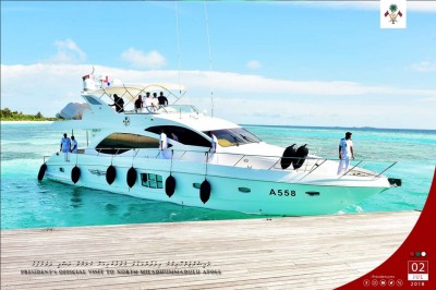 ރައީސް ށ. އަތޮޅަށް ފުރާވަޑައިގެންފި