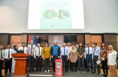 އެމްއެންޔޫ އިން ޕާކިސްތާނަށް އެހީވާން ފަންޑު ފޮއްޓެއް ހުޅުވައިފި