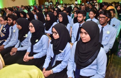 ވިލާ ހައި ސްކޫލުގައި ކިޔަވާ ކުދިންނަށް ސަރުކާރުން ދައްކައިދޭ ފީ ބޮޑުކޮށްދޭން ނިންމައިފި
