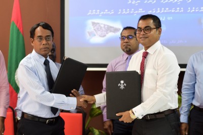 މަތިވެރީގައި ނަރުދަމާ އަދި ނިލަންދޫގައި ފެނުގެ ނިޒާމް ގާއިމްކުރުމަށް ކުންފުންޏަކާ ހަވާލުކޮށްފި