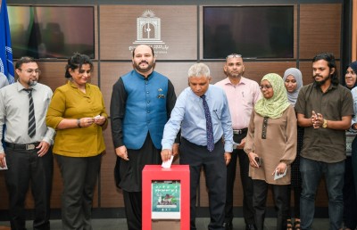 އެމްއެންޔޫ އިން ޕާކިސްތާނަށް އެހީވާން ފަންޑު ފޮއްޓެއް ހުޅުވައިފި