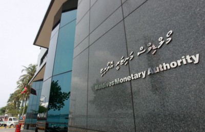 ރާއްޖޭގެ އިގުތިސާދު ދަށްވާނެ ކަމަށް ފިޗުން ލަފާކުރިޔަސް ރޭޓިން ދަމަހައްޓައިފި