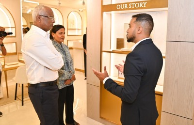 މަގާމުގެ ހައިސިއްޔަތުން ލިބޭ ހަދިޔާތަކުގައި ހޯދަން ވެފައި އޮތީ ހައްދެއް