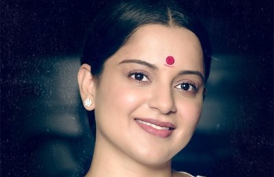 ޝޫޓްނުކުރެވި ކަންގަނާގެ "ތަލައިވީ" އަށް 5 ކްރޯޑްގެ ގެއްލުމެއް