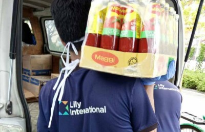 ލިލީ އެފްއެންބީ އިން ޑެލިވަރީގެ ހިދުމަތްދެނީ