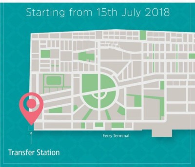 ހުޅުމާލޭ ވޭސްޓް ޓްރާންސްފާ ސްޓޭޝަން ބަދަލުކޮށްފި