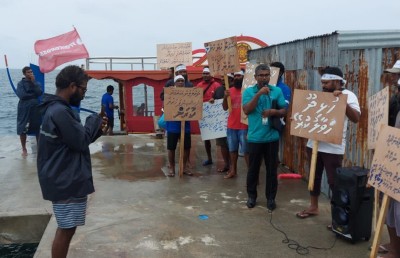 އަންބާރާ އާއި ހުޅިދޫ ވީ، ވ. އަތޮޅުގެ މީހުންނަށް ހިލަގަނޑަކަށް