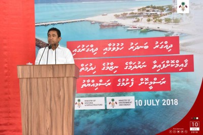 ޕީޕީއެމަށް ލިބުނު ހުރިހާ ގެއްލުމެއްގައި އެންމެ އިސްކޮށް ހުންނެވީ ފާރިސް: ރައީސް