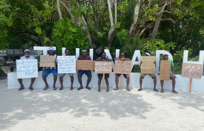 އަންބާރާ އާއި ހުޅިދޫ ވީ، ވ. އަތޮޅުގެ މީހުންނަށް ހިލަގަނޑަކަށް
