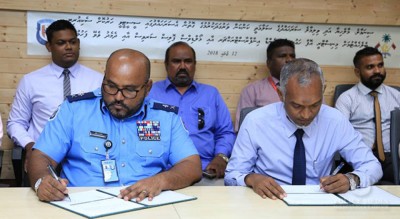ސިނަމާލެ، މާލޭހިޔާ އަދި ވިލިމާލޭގައި ފުލުހުންގެ ސީސީޓީވީ ކެމެރާ ހަރުކުރަނީ