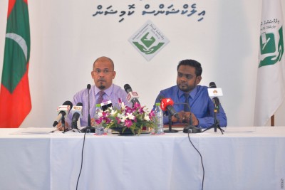 އަނެއްކާ ވެސް ސިޔާސީ ޕާޓީއެއް އުފެއްދުމަށް ހުށަހަޅައިފި