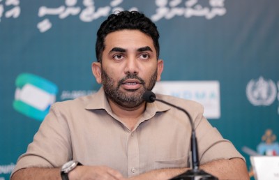 މަރުވީ ކޭސް 126 އާ ގުޅުން ހުރި މީހެއް