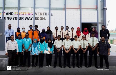 ސްމާޓް ސިޓީއަށް ކުދިން އަހުލުވެރިކުރަން އެޗްޑީސީން ޕްރޮގްރާމެއް ބާއްވައިފި