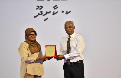 އޯގަނިކް ފާމިންއާ މެދު ވިސްނަންޖެހޭ: ރައީސް