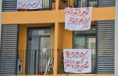 ހިޔާ މަޝްރޫއު ރާއްޖެއަކާ ނުގުޅޭ، ކުލި ނުދައްކާ މީހުން ގިނަ: ވޯލްޑް ބޭންކް