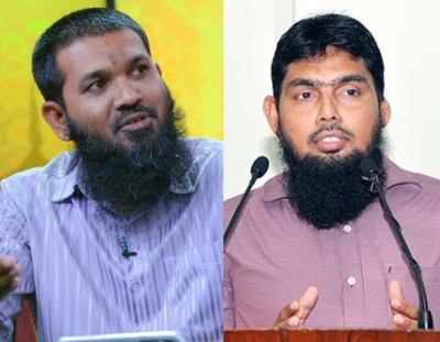 ޝައިހު އަލީ ޒާހިރާއި ޝައިހު ސަމީރުގެ ތާއީދު ޑރ. ޝަހީމަށް
