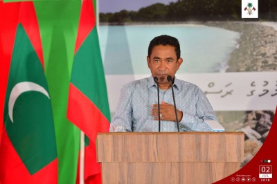 މިމަހުގެ މެދެއްހާ ހިސާބުގައި އީޔޫއިން ރާއްޖެއަށް ދަތިކުރުމުގެ ފިޔަވަޅު އަޅާފާނެ: ރައީސް