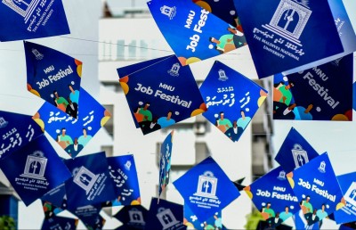 އެމްއެންޔޫގެ ދެވަނަ ޖޮބް ފެއާ އަންނަ މަހު