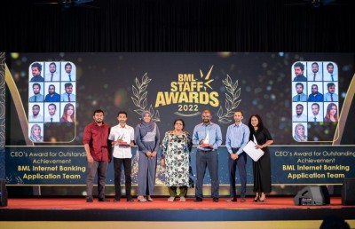 ބީއެމްއެލްގެ އެންމެ ރަނގަޅު މުވައްޒަފުންގެ އަގުވަޒަންކޮށް އެވޯޑު ދީފި