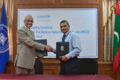އިޖްތިމާއީ ދިރާސާއެއް ކުރުމުގެ އެއްބަސްވުމެއްގައި ސޮއިކޮށްފި