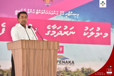 ޚާއްސަ އެހީއަށް ބޭނުންވާ މީހުންނަށް ދޭ އެލަވަންސް 5000 ރުފިޔާއަށް އިތުރުކުރަނީ