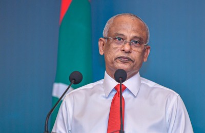 ރާއްޖޭގެ ހާލަތުގެ އިނގިރޭސި ސަރުކާރަށް ކިޔައި ދެއްވައިފި