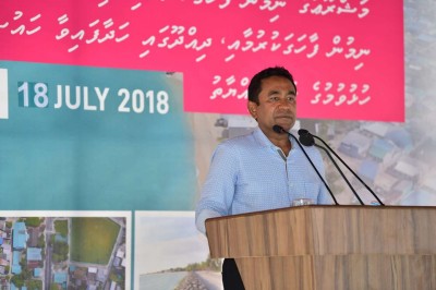 ގައުމަށް ހެޔޮއެދޭ ބަޔަކު ގައުމުގެ ފަތިފުށް ބޭރުގައި ނުކިޔާނެ: ރައީސް