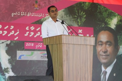 އިބޫއާއި ފަައިސަލަށް ޠާރިޤުގެ ބަހުގެ ހަމަލާތަކެއް!