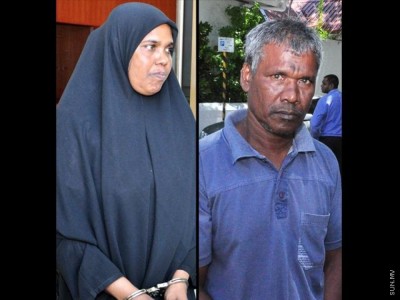 ށ. ފޭދޫގައި 15 އަހަރުގެ ކުއްޖާ ވިހެއި ދަރިފުޅު މަރާލިކަމަށް ދެމަފިރިން އިންކާރުކޮށްފި