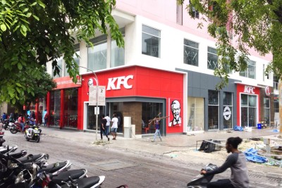 ކޭއެފްސީ އައުޓްލެޓެއް އަންނަ ހޯމަދުވަހު މާލޭގައި ހުޅުވަނީ