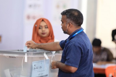 ރަށްވެހިވެފައިވާ ރަށް ނޫން ތަނެއްގައި ވޯޓުލުމަށް ރީ ރެޖިސްޓްރޭޝަނަށް ހުޅުވާލައިފި