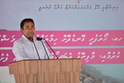 އައިހެވަންގެ މަޝްރޫއު ނުފެށިއޮތީ ތަރައްގީއާ ދެކޮޅަށް ހިންގަމުންދާ ކަންތަކުގެ ސަބަބުން: ރައީސް