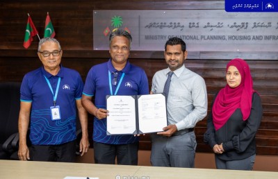 އުކުޅަހު މަގު ހެދުމުގެ މަސައްކަތް އެމްޓީސީސީ އަށް