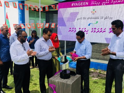 ކެލާގެ ނަރުދަމާ ނިޒާމު އިފްތިތާހު ކޮށްދެއްވައިފި