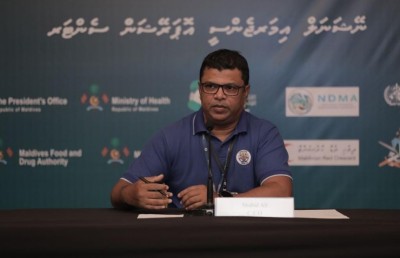 އެމްޕީއެލްގެ މުވައްޒަފަކު ކޮވިޑް-19 އަށް ޕޮޒިޓިވްވެއްޖެ