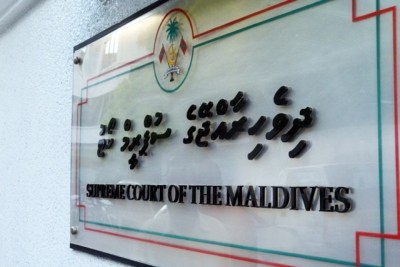 12 މެންބަރުންގެ ގޮނޑީގެ މައްސަލައިގެ ހުކުމް އިއްވުން ބުރާސްފަތި ދުވަހަށް ތާވަލްކޮށްފި