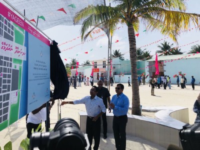 އަމިއްލަ ފަރާތަކުން ހަނިމާދޫގައި ގާއިމްކުރި ނަރުދަމާ ނިޒާމު އިފްތިތާހު ކޮށްދެއްވައިފި