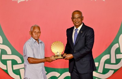 ޝަރަފުވެރިކަމުގެ ގައުމީ އިނާމު 10 ބޭފުޅަކަށް، ހިތްވަރު ދިނުމުގެ އިނާމު 22 ފަރާތަކަށް އަރުވައިފި
