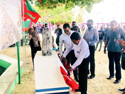 ހޯރަފުށީ ގޮނޑުދޮށް ހިމާޔަތްކުރުމުގެ މަޝްރޫއުގެ ނިމުން ފާހަގަކޮށްފި