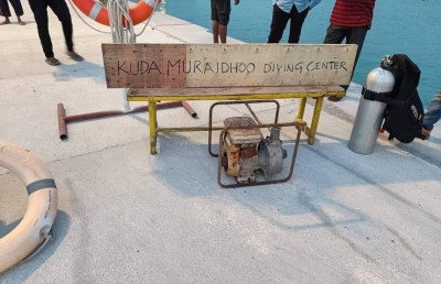 ނެއްލައިދޫން މިނިސްޓަރު މައުސޫމް ގެންދިޔައީ ހިޔާލީ ރިސޯޓަކަށް!