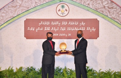 މި އަހަރު ގައުމީ އިނާމު 32 ބޭފުޅަކަށް