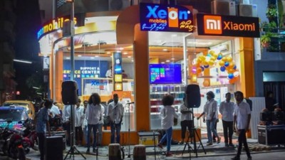 ޒިއޯން މޮބައިލްސްގެ އާ ފިހާރައެއް ހުޅުވައިފި