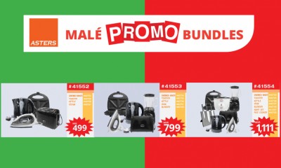 އެސްޓާސްއިން ހުޅުމާލޭގައި ވިއްކި ބަދިގޭ ސާމާނު ބަންޑެލްތައް މާލޭގައި ވެސް ވިއްކަނީ