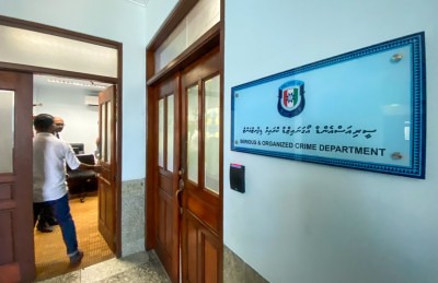 ސްކޭމް ކޯލް: ފަރުދާގެ އަނެއް ފަރާތުން ގަބޫލު ނުކުރެވޭ ކަންތައްތަކެއް!