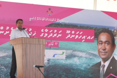 ތަރައްގީ އަށް ކުރާ މަސައްކަތް އެތެރެއާ ބޭރުން ތިބީ ބަލަން: ރައީސް ޔާމީން
