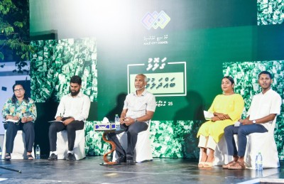 ސިޓީ ޕާކް ހަދަން ބަޖެޓެއް ނެތް، ވިސްނުމަކީ އަމިއްލަ ހަރަދުގައި އެކަން ކުރާނެ ބަޔަކު ހޯދުން: މުއިއްޒު