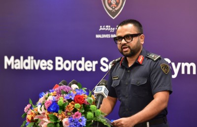 ރާއްޖޭގެ ފުރަތަމަ ބޯޑާ ސެކިއުރިޓީ ސިމްޕޯޒިއަމް ފަށައިފި