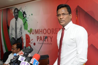 އުމަރު ނަސީރުގެ ޕާސްޕޯޓު ހިފަހައްޓައިފި