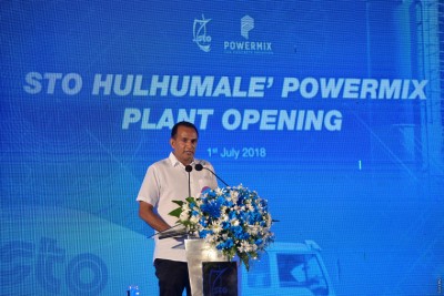 އެސްޓީއޯއަށް ދެވަނަ ކުއާޓަރުގައި 47.3 މިލިޔަން ރުފިޔާގެ ފައިދާއެއް